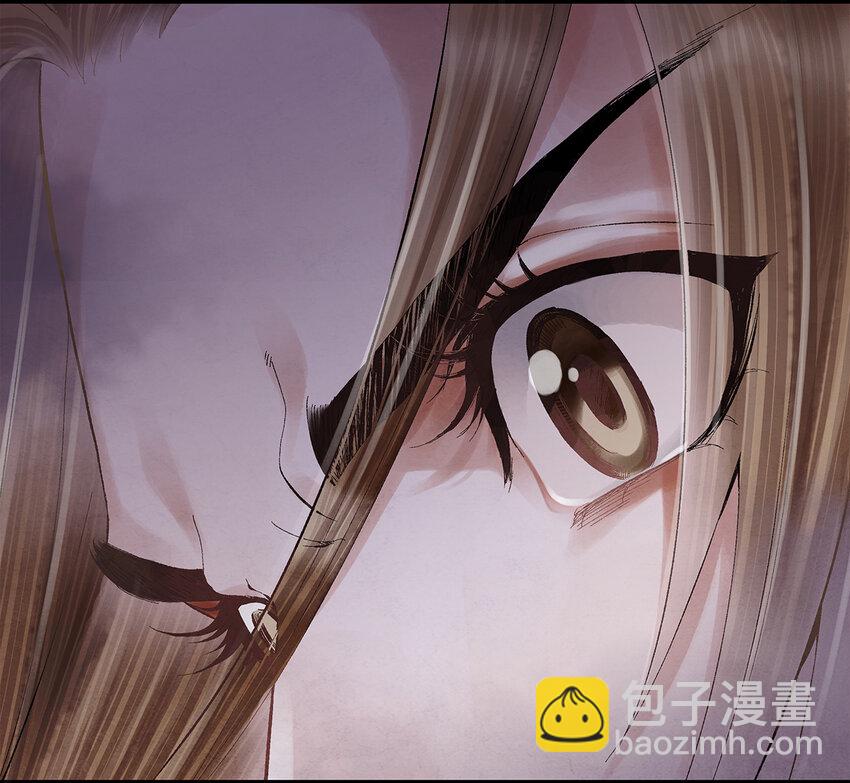 12 珠子长脚了啊啊啊啊！-第12话