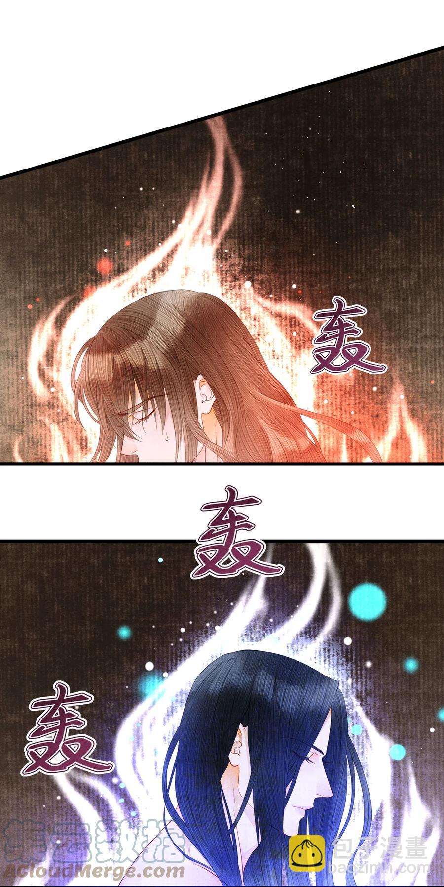 111 药笙安好，我才能放心-第114话