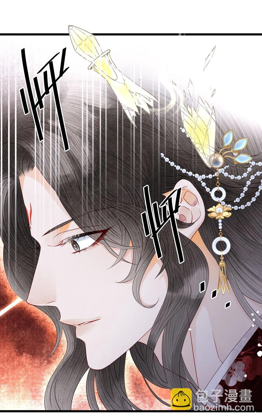 111 药笙安好，我才能放心-第114话