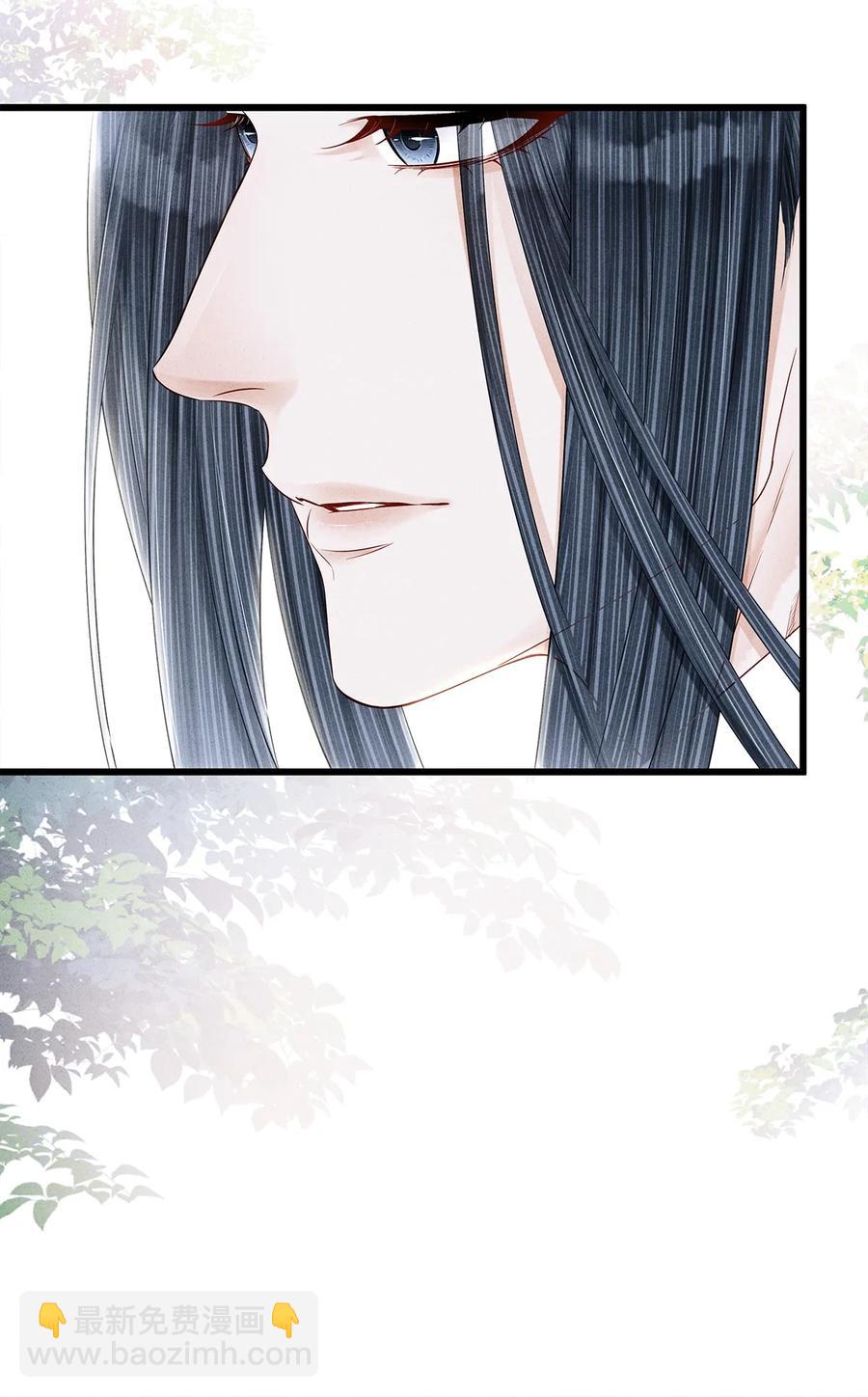 128 我永远相信药笙-第132话