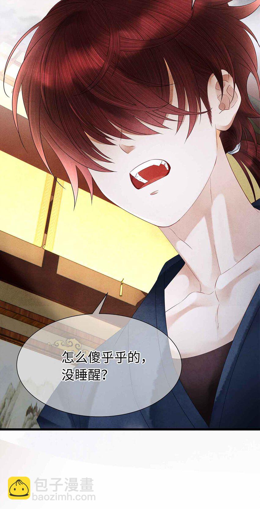 135 是幻境还是回忆？-第140话