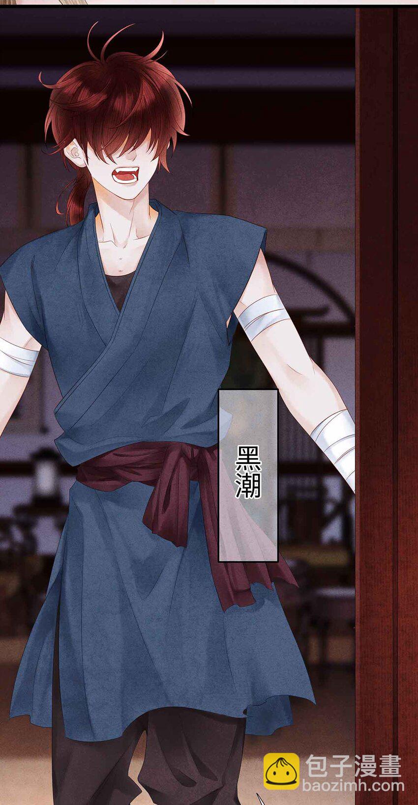 135 是幻境还是回忆？-第140话