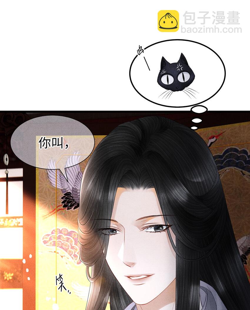 143 忘不掉的人-第148话