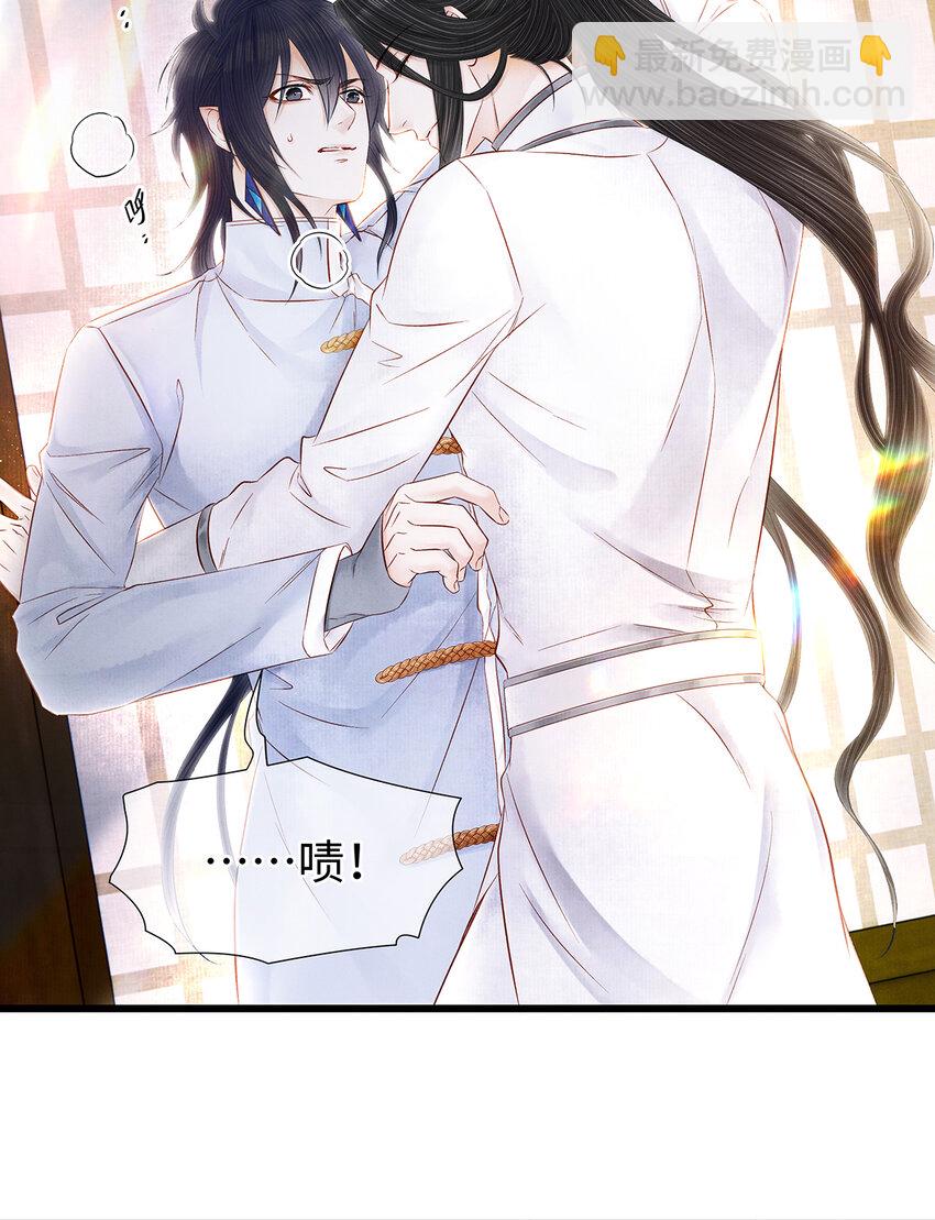 143 忘不掉的人-第148话