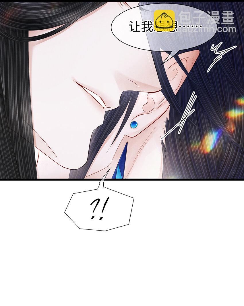 143 忘不掉的人-第148话
