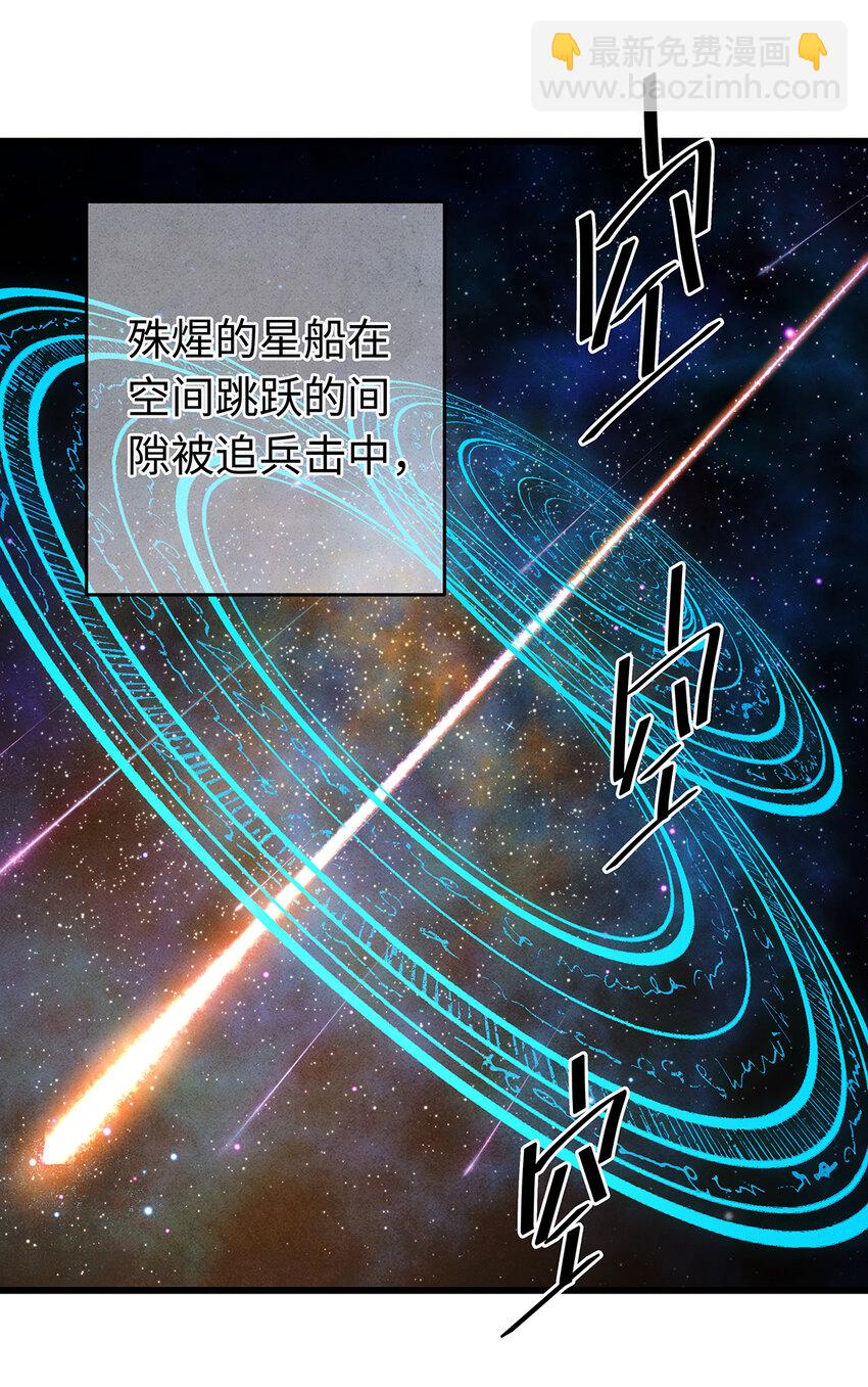 143 忘不掉的人-第148话