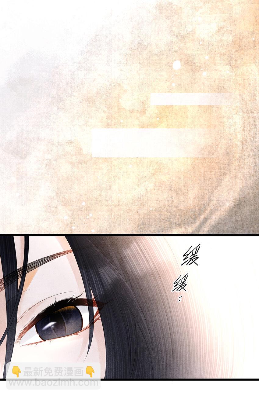 143 忘不掉的人-第148话