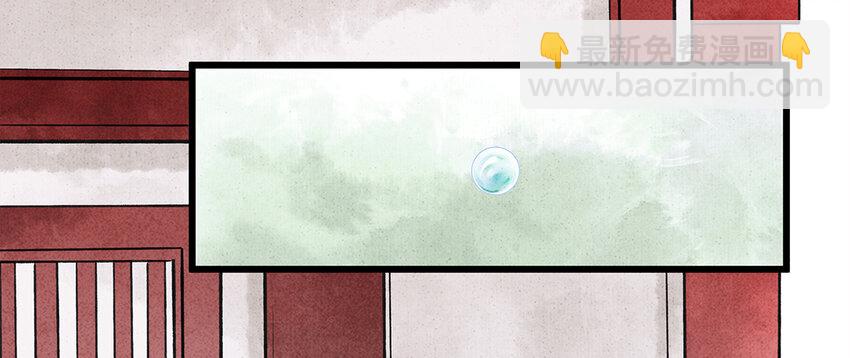 16 一笑留情！(1/2)-第16话