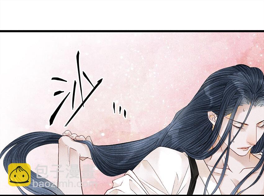 16 一笑留情！(1/2)-第16话