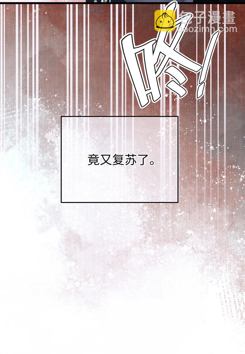 145 共度的珍贵回忆-第150话