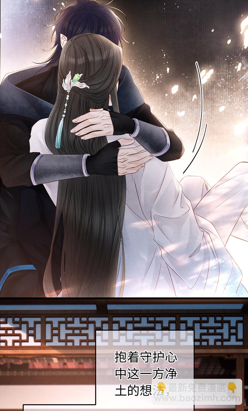 145 共度的珍贵回忆-第150话