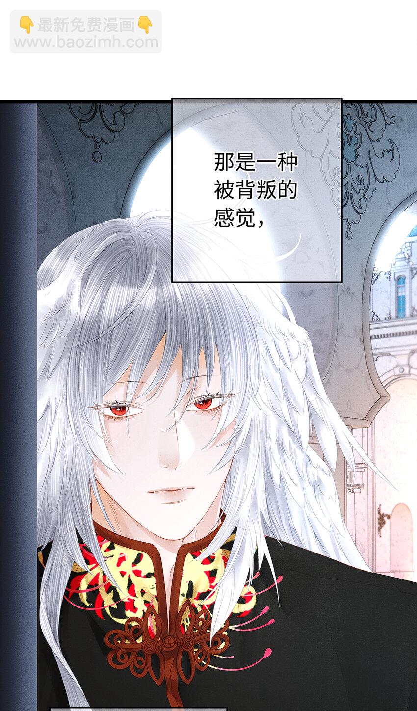 145 共度的珍贵回忆-第150话