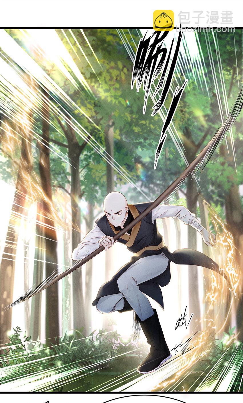 147 深藏不露的叛徒-第152话
