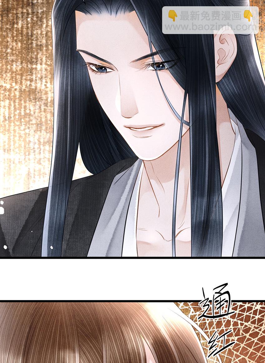154 慢慢被填满的心-第160话