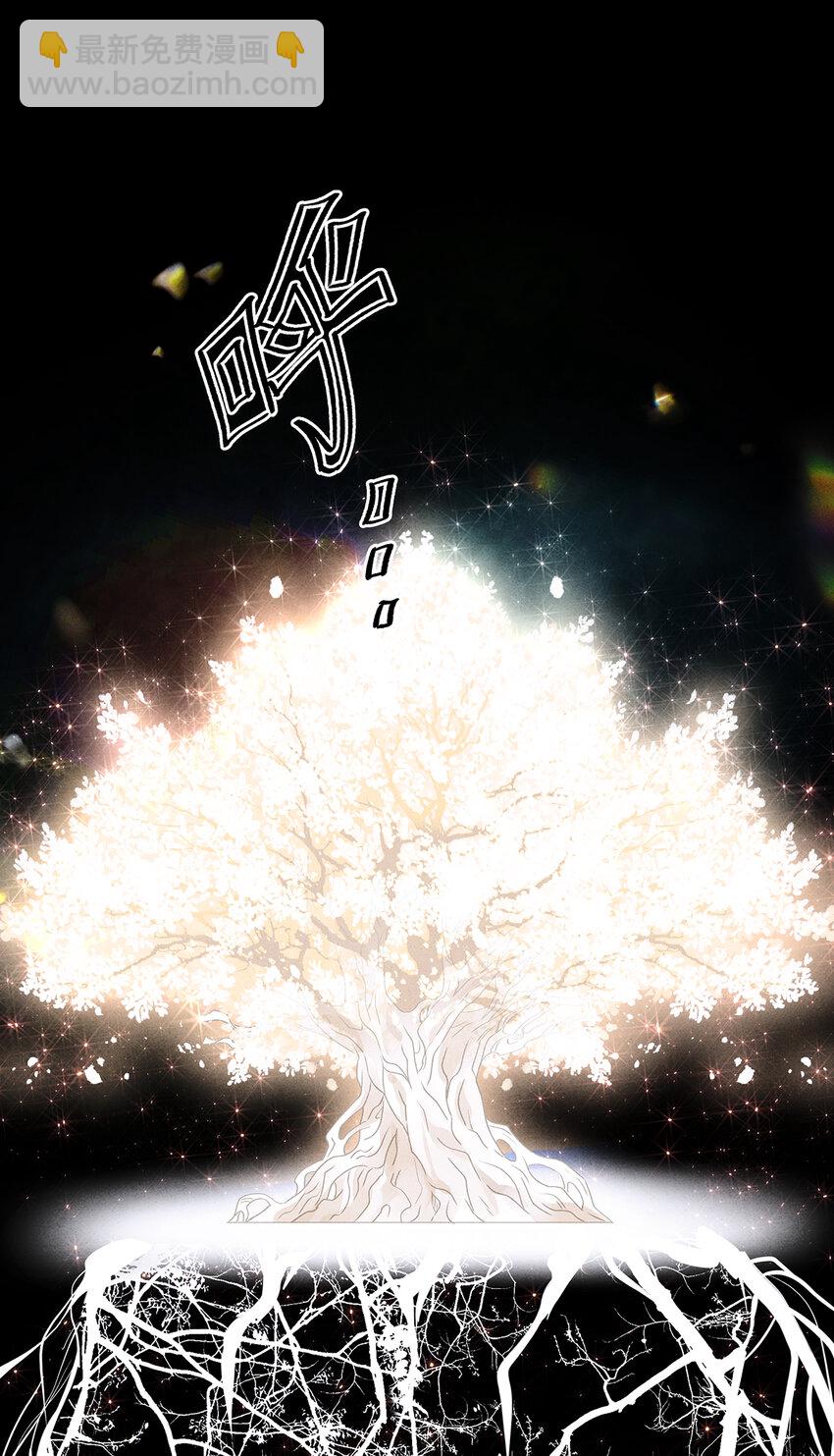 156 重归于天地-第162话