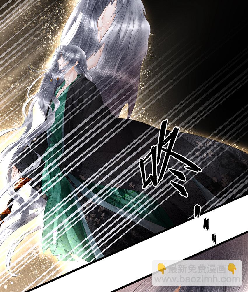 158 太子觉醒-第164话