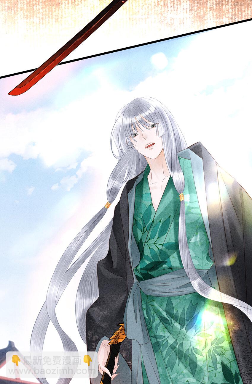 158 太子觉醒-第164话
