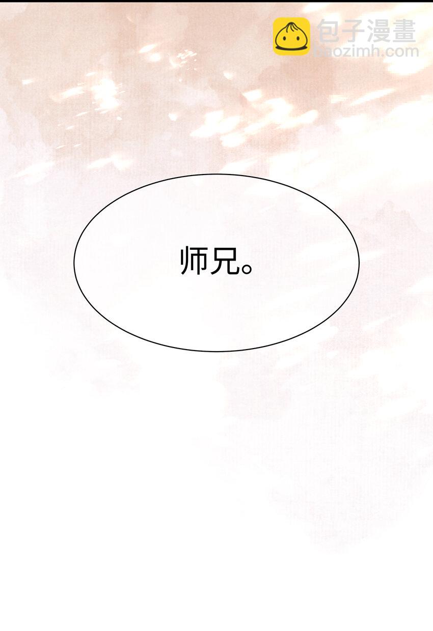 160 故人归(1/2)-第166话