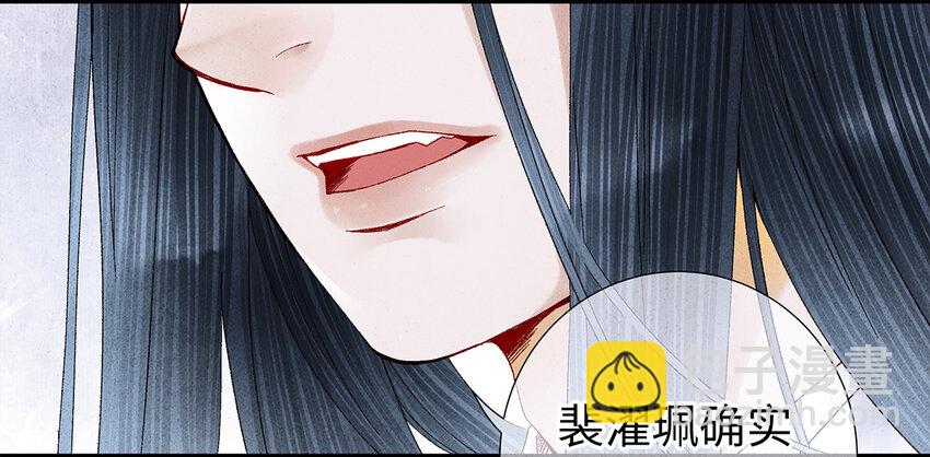 18 这个拖油瓶，是我的！-第18话