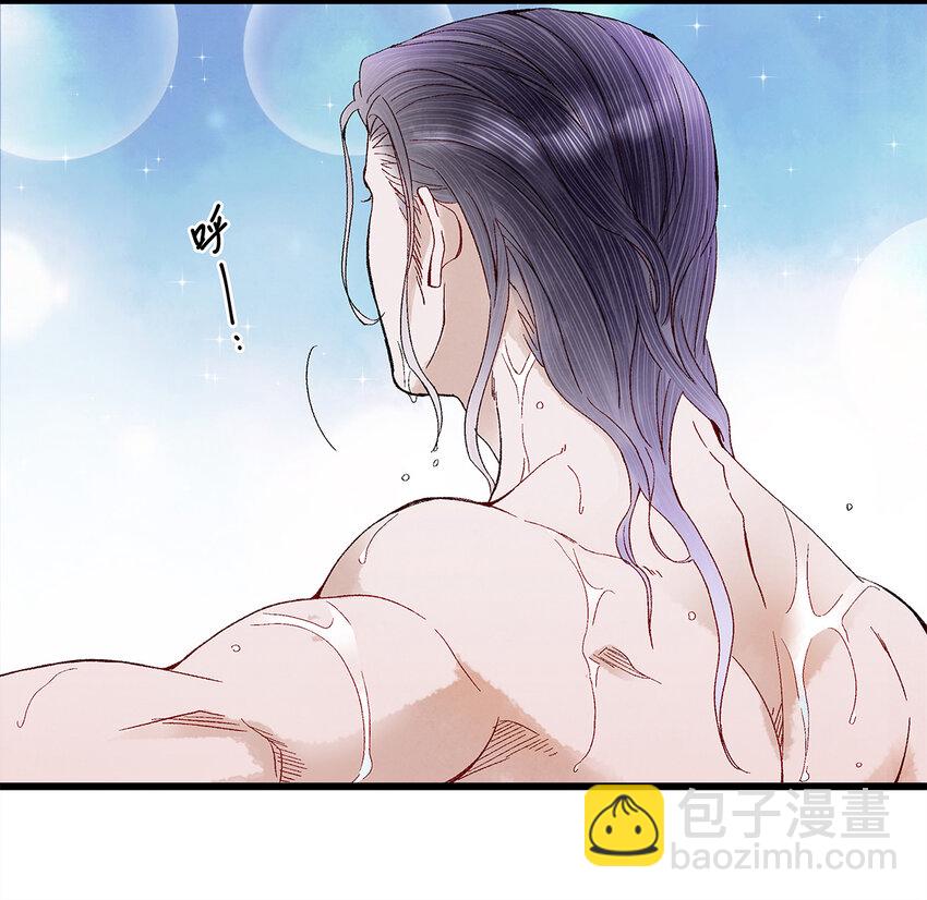 20 跟着师兄去爬墙~(1/2)-第20话