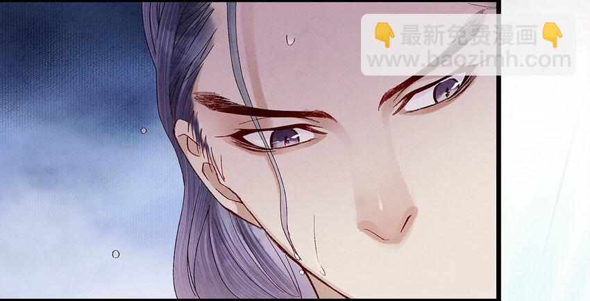20 跟着师兄去爬墙~(1/2)-第20话
