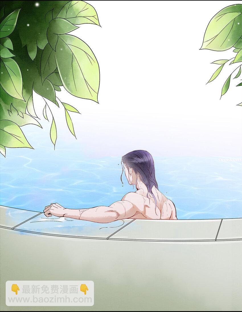 20 跟着师兄去爬墙~(1/2)-第20话