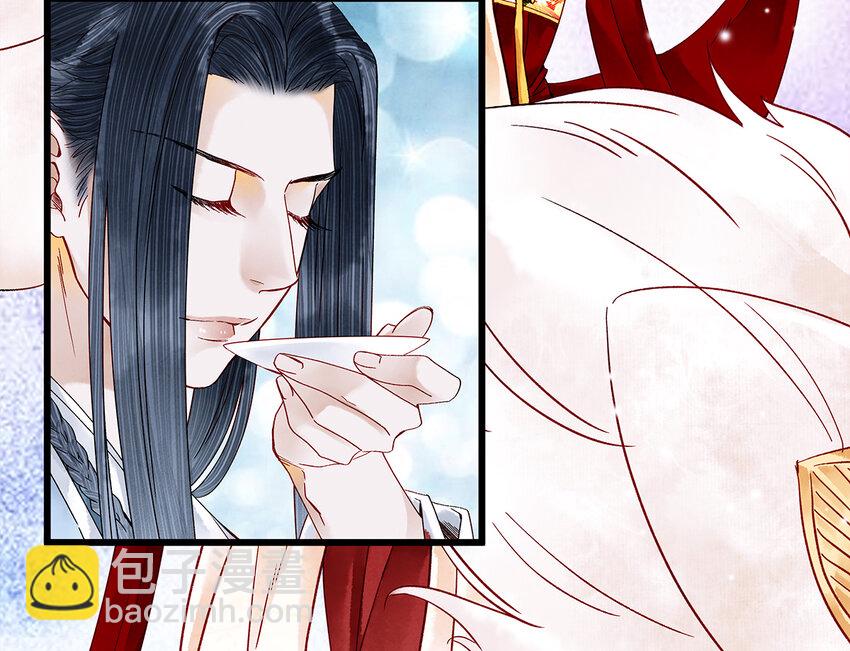 24 猝不及防被调戏了(1/2)-第24话
