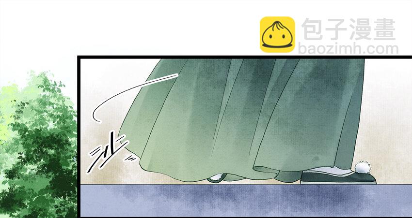 26 好素材！小本本记下来！-第26话