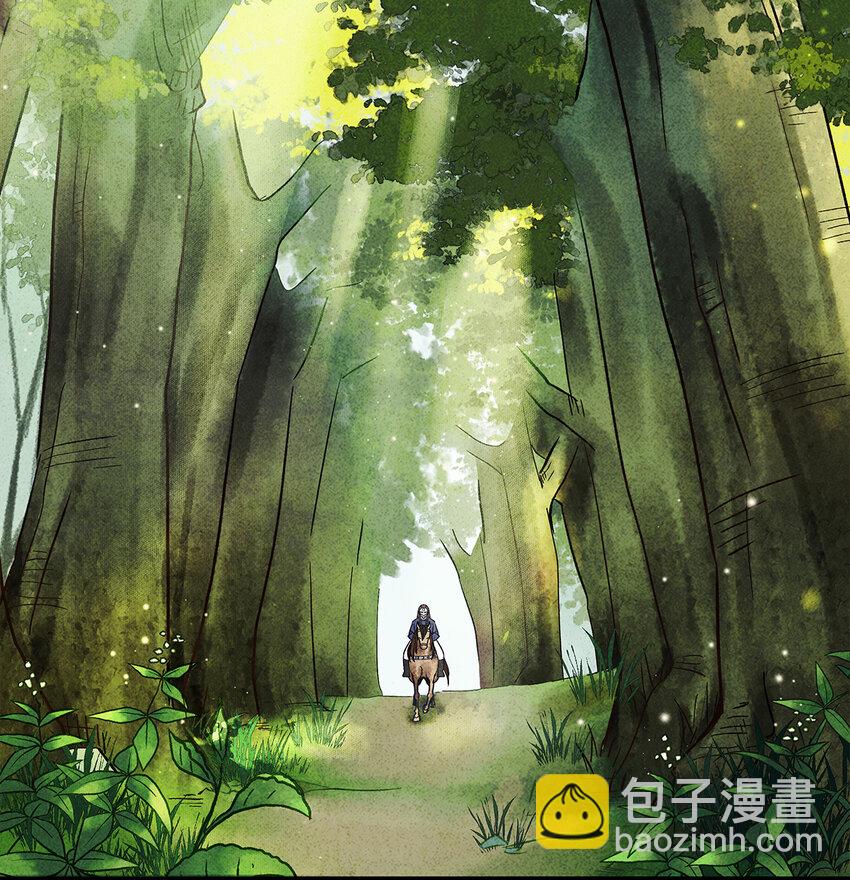 30 鬼咒师，你好大的胆子哟！(1/2)-第30话
