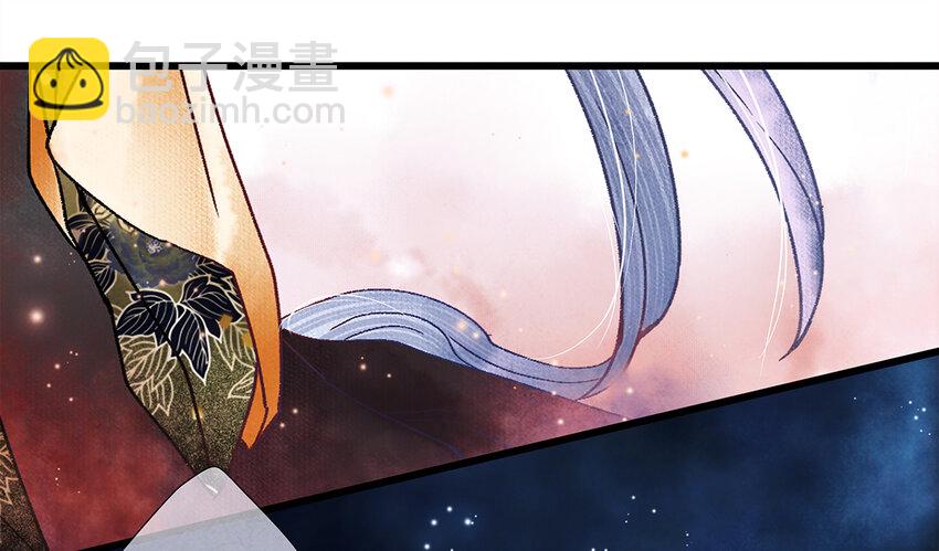 30 鬼咒师，你好大的胆子哟！(1/2)-第30话