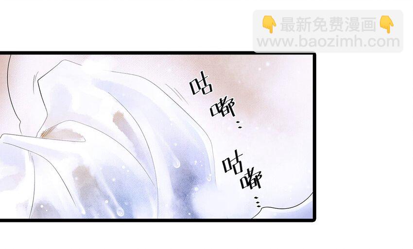 04 血夜魅鬼勾魂案(1/2)-第4话