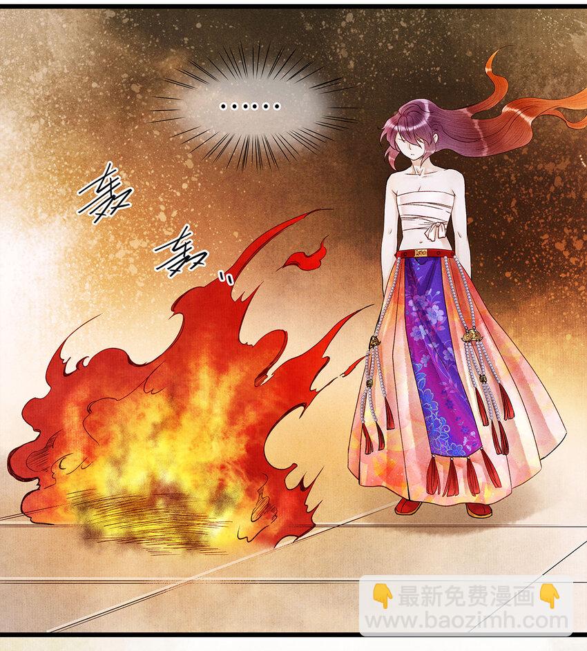 45 我的青春&hellip;&hellip;逝去了！-第46话