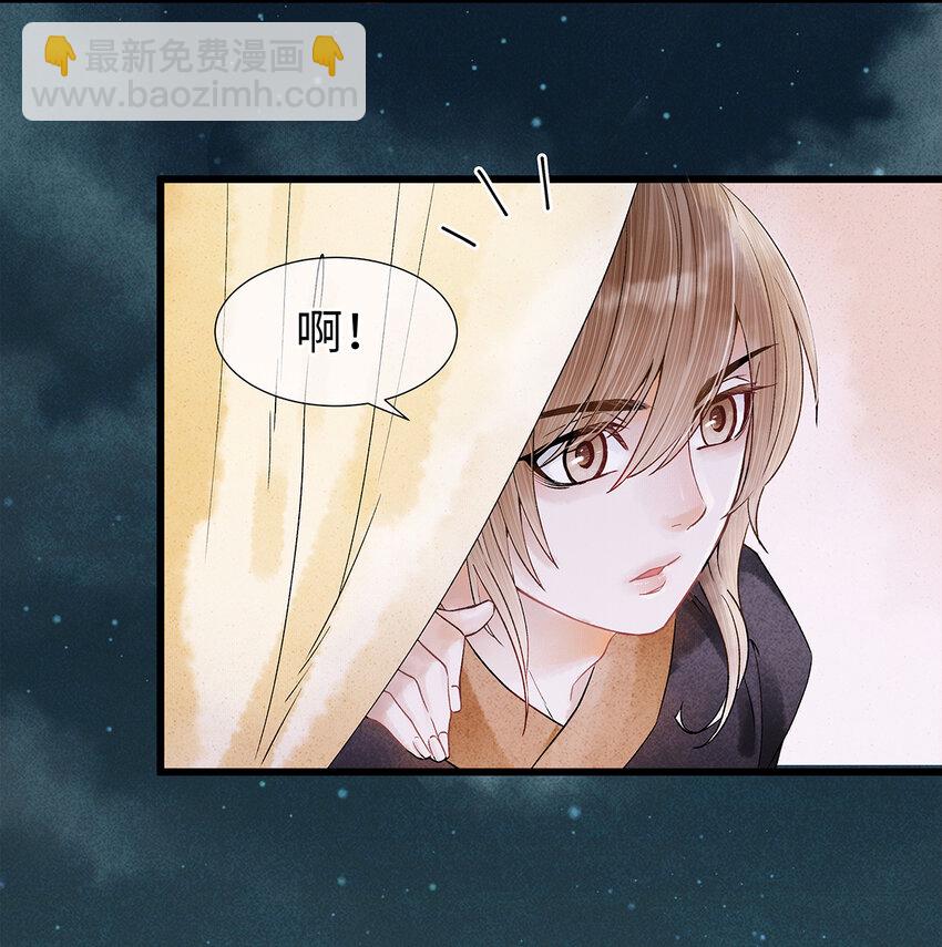 45 我的青春&hellip;&hellip;逝去了！-第46话