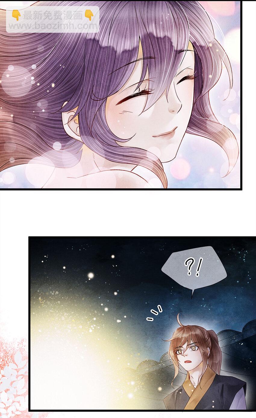 45 我的青春&hellip;&hellip;逝去了！-第46话