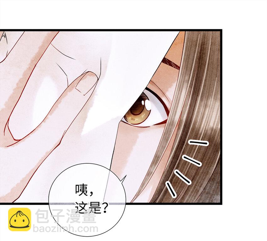 06 好戏要开锣了(1/2)-第6话