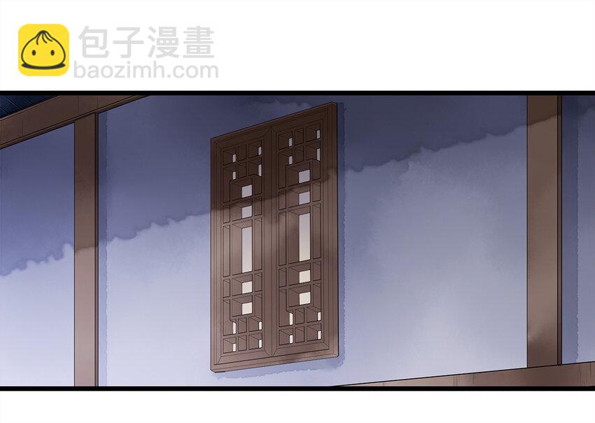 06 好戏要开锣了(1/2)-第6话