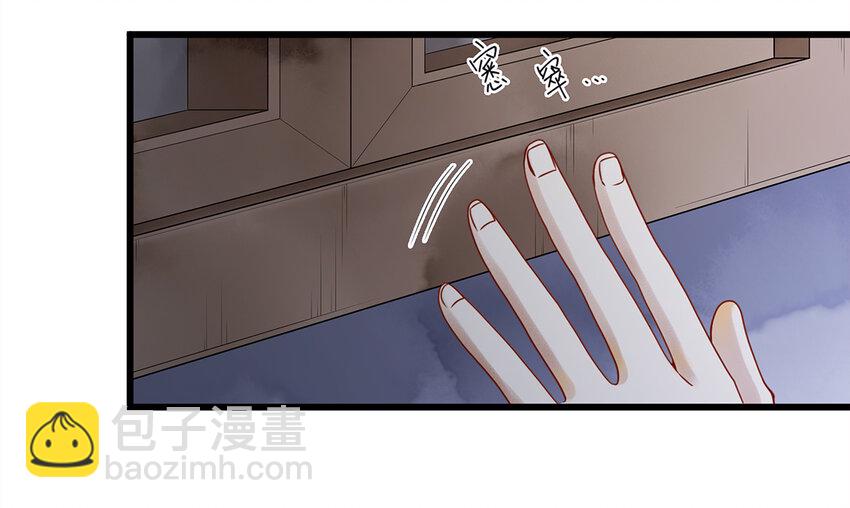 06 好戏要开锣了(1/2)-第6话