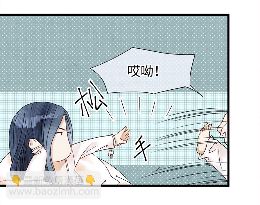 06 好戏要开锣了(1/2)-第6话