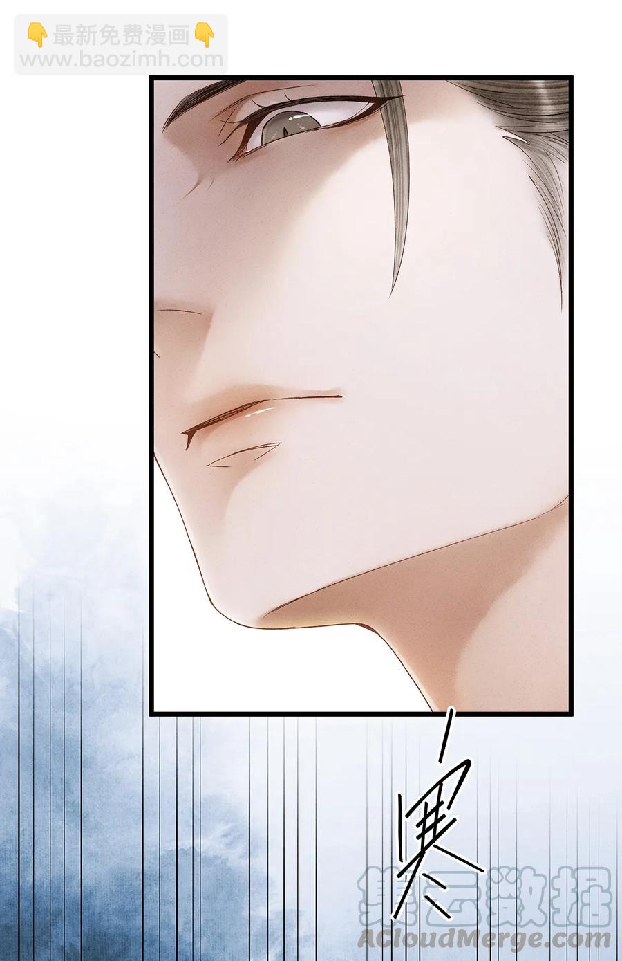 55 这两个人果然有问题！-第56话