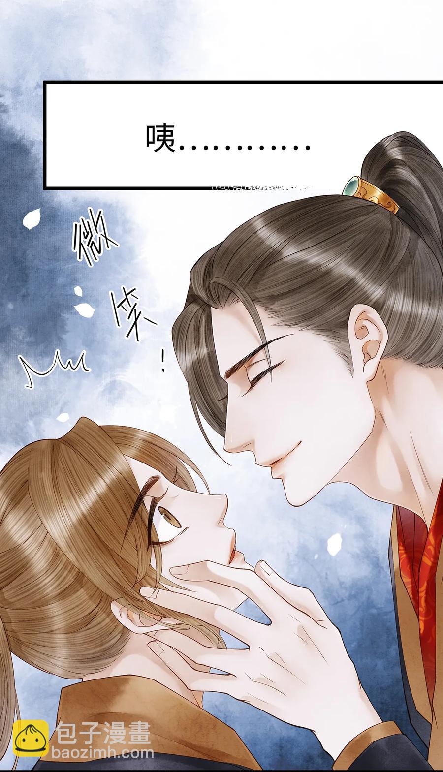 55 这两个人果然有问题！-第56话