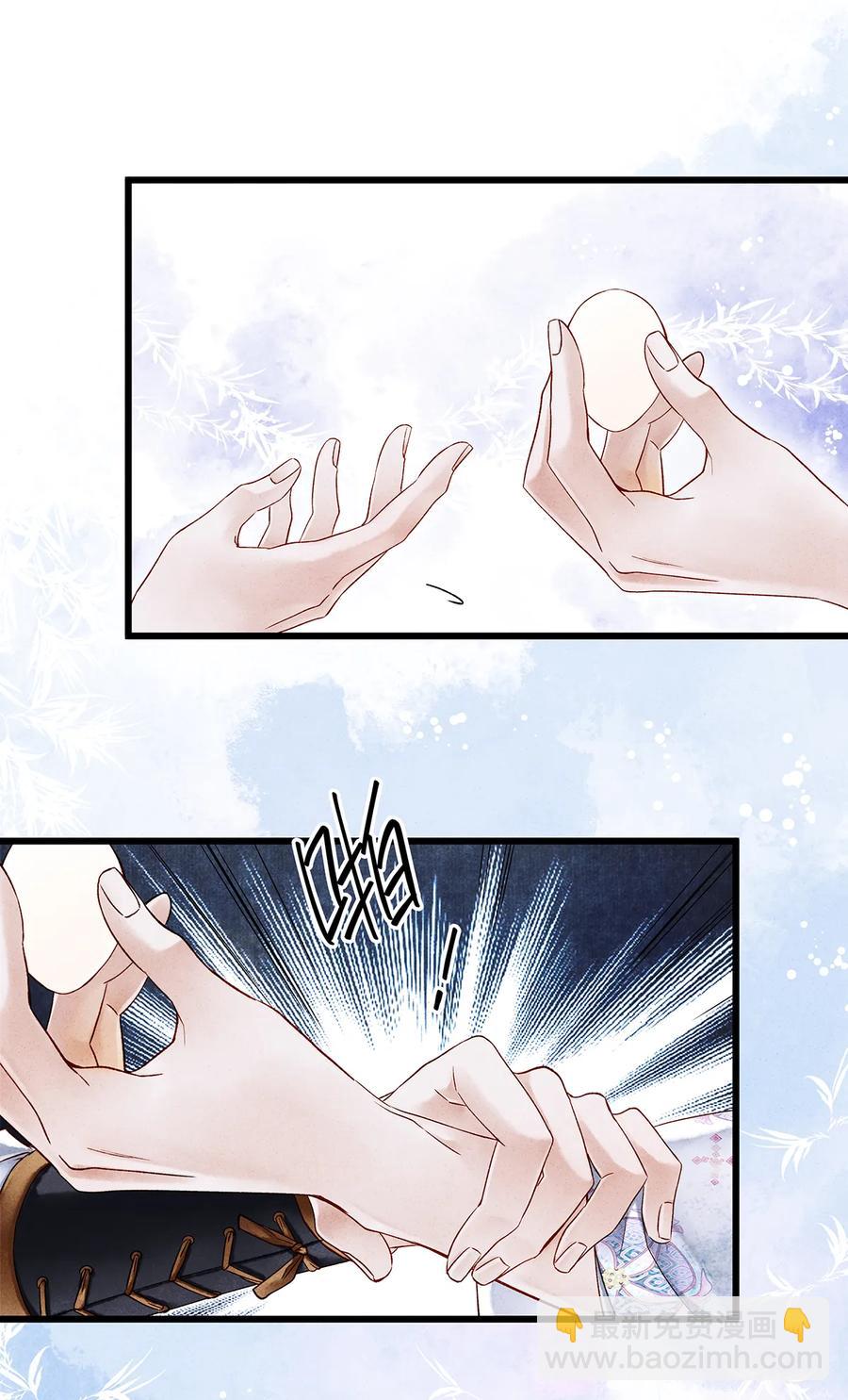 55 这两个人果然有问题！-第56话