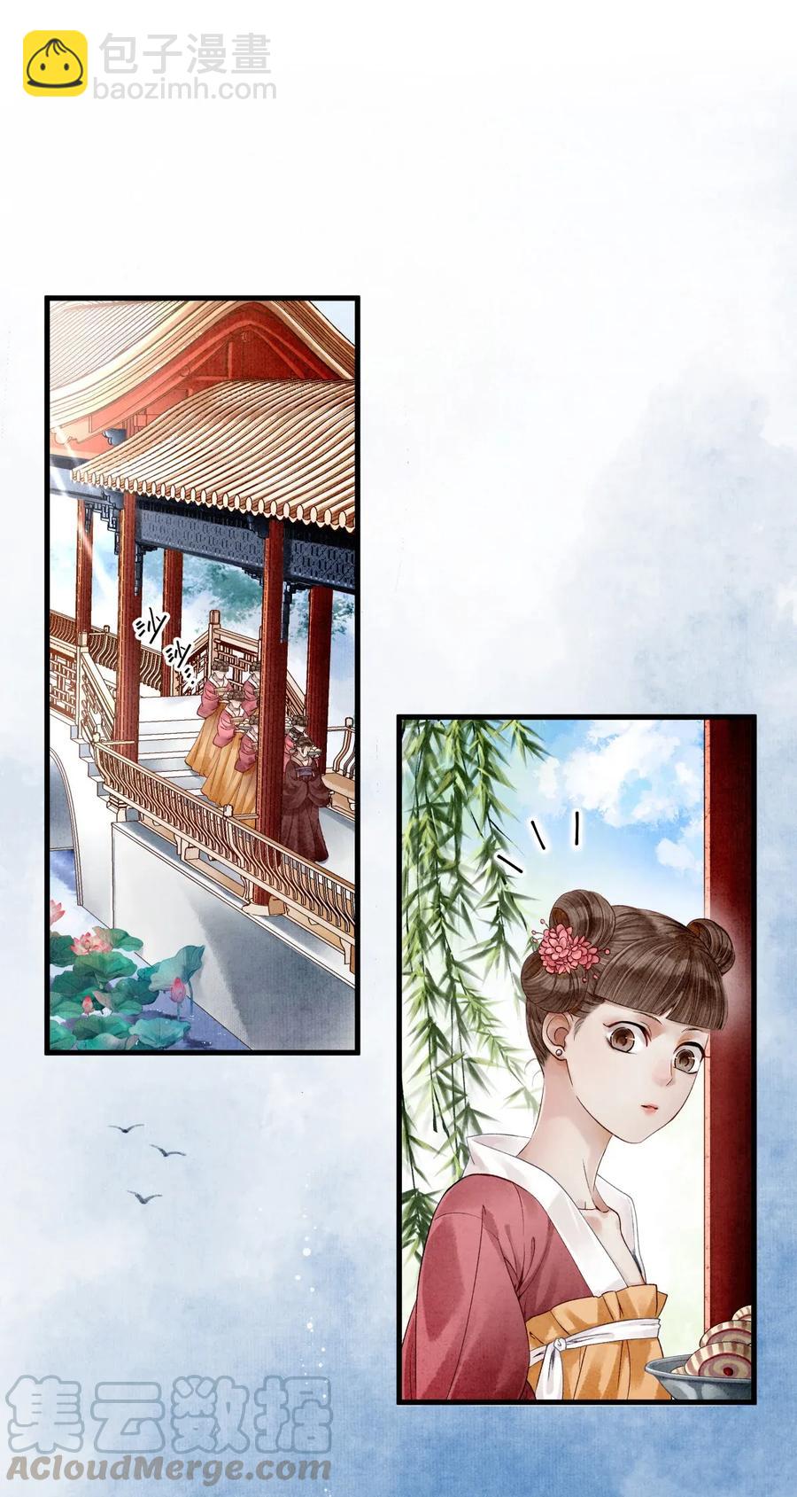 63 你真的，有本事令我烦躁。-第64话