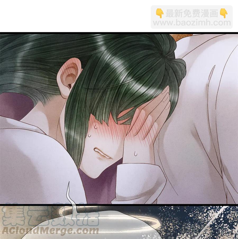69 殿下，你哭啦？-第70话