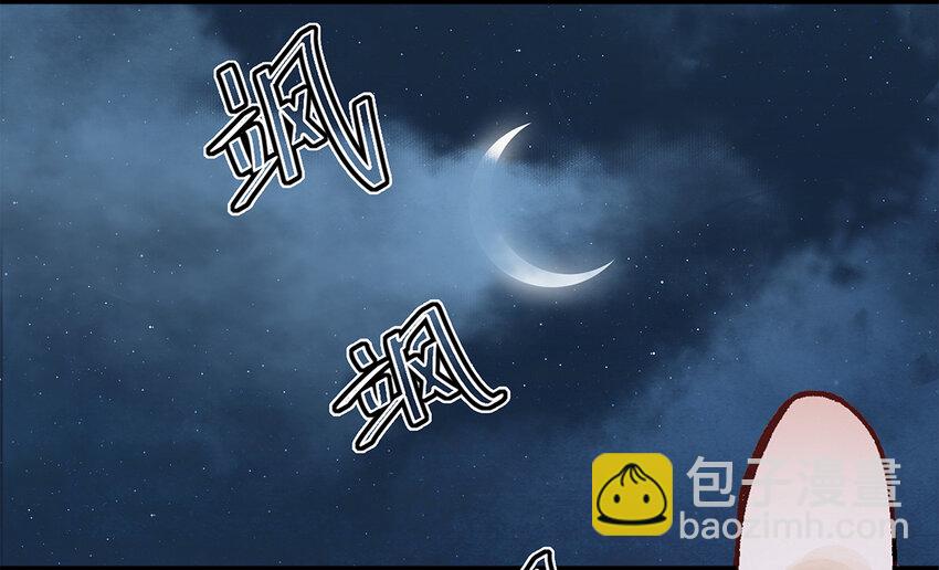 10 我还年轻！我还不想死啊！(1/2)-第10话