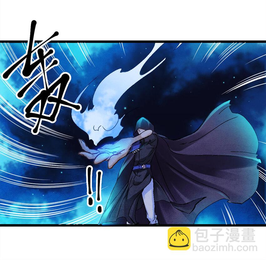 10 我还年轻！我还不想死啊！(1/2)-第10话