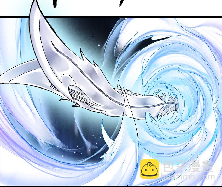 10 我还年轻！我还不想死啊！(1/2)-第10话