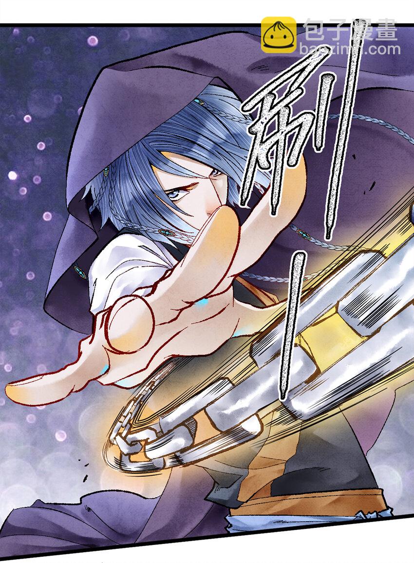 10 我还年轻！我还不想死啊！(1/2)-第10话