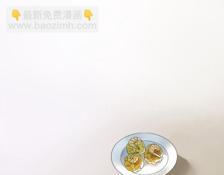 第1话  百年食店(1/3)-第2话