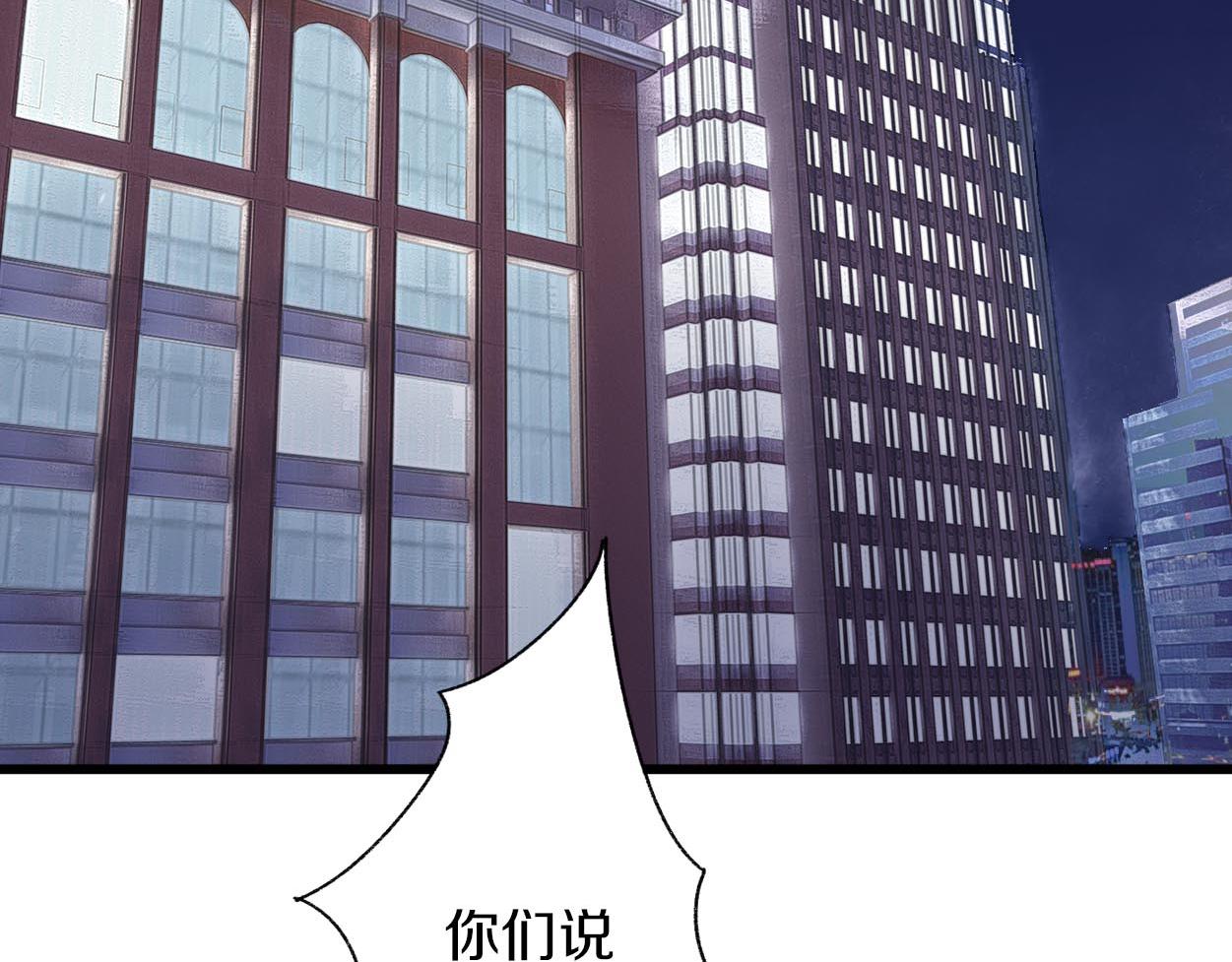 第23话 一起生活！？(1/3)-第24话