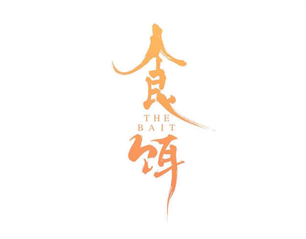 第23话 一起生活！？(1/3)-第24话